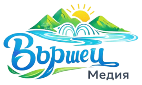 Вършец Медия лого